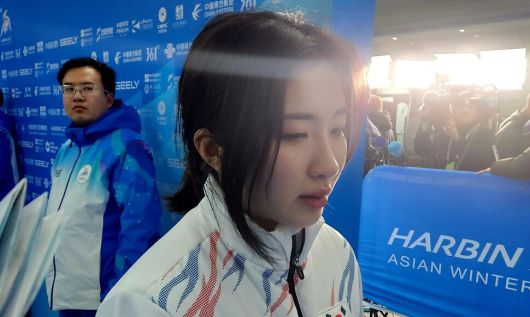 한겨레
