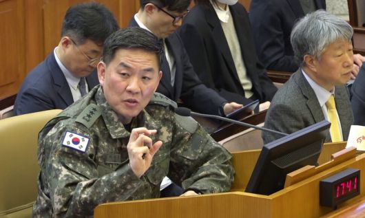 한겨레