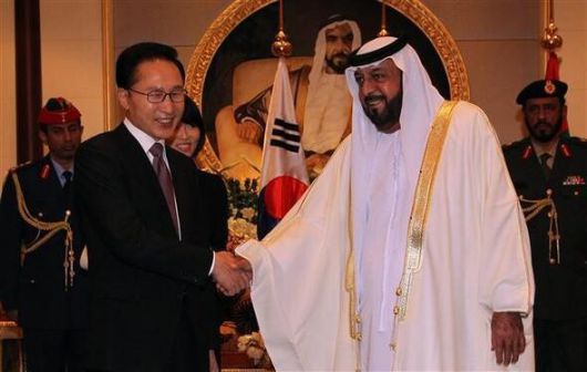 한겨레