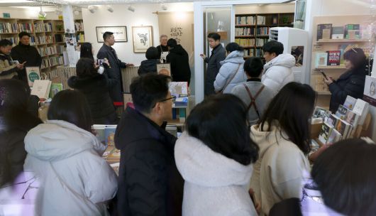 한겨레