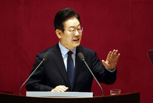 한겨레
