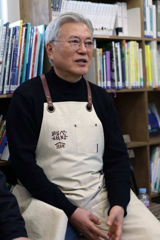 한겨레