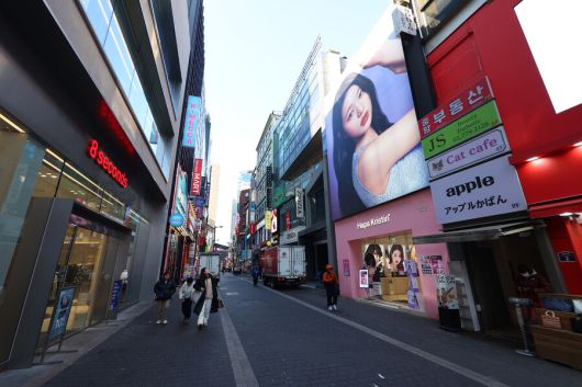 한겨레