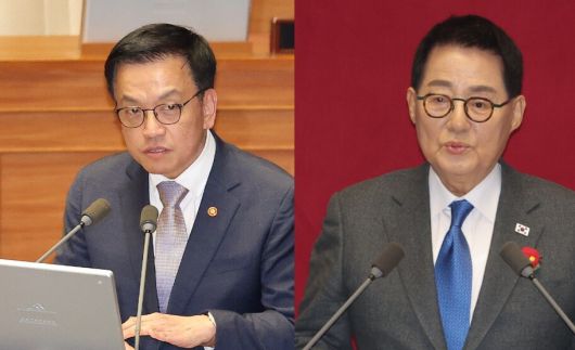 한겨레