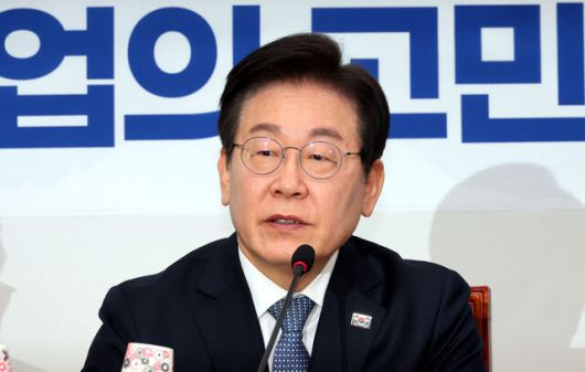 한겨레