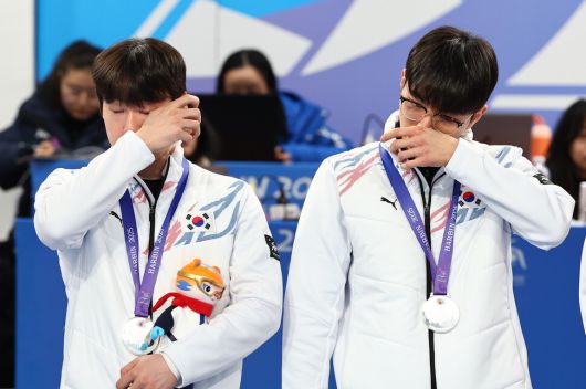한겨레