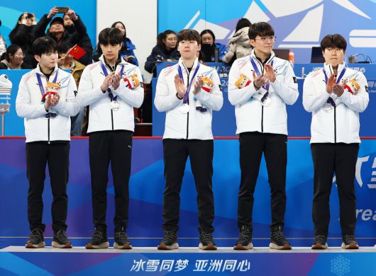 한겨레