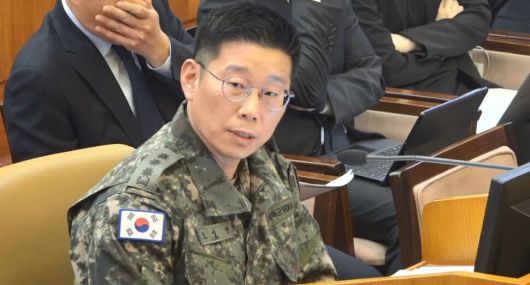 한겨레