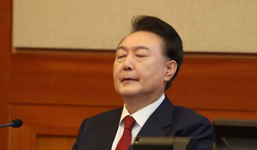 한겨레