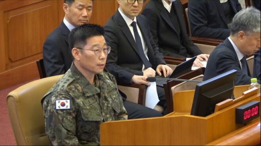 한겨레