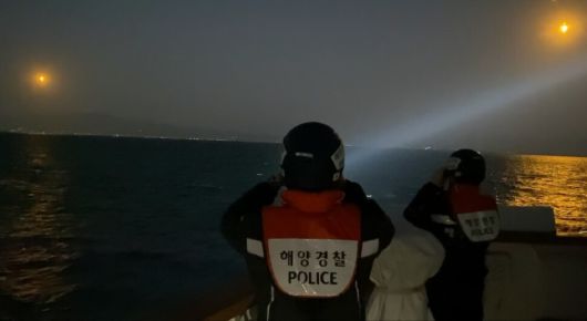 한겨레