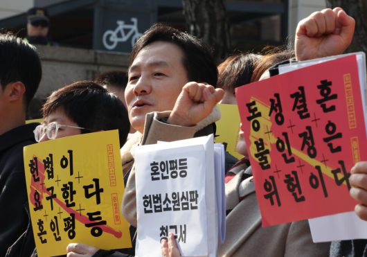 한겨레