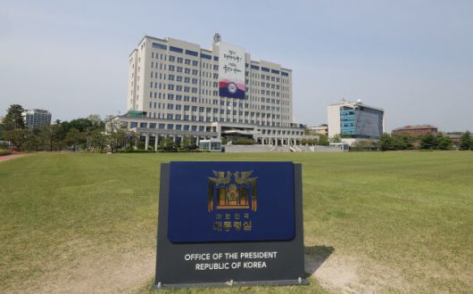 한겨레