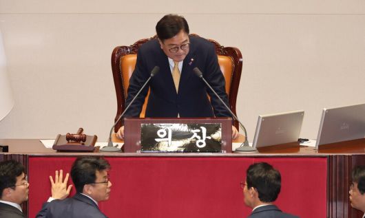 한겨레