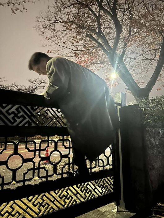 한겨레