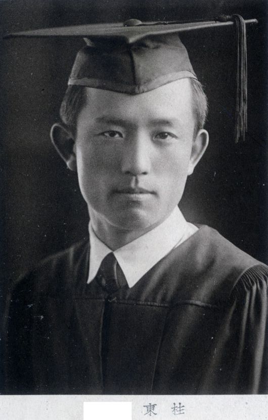 한겨레