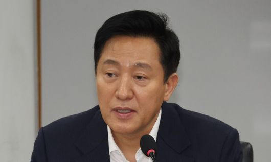 한겨레