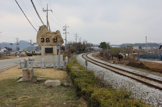 한겨레