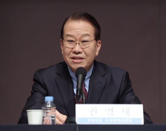 한겨레