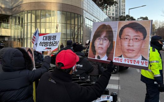 한겨레