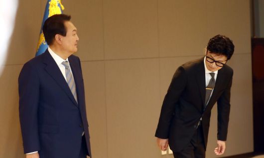 한겨레