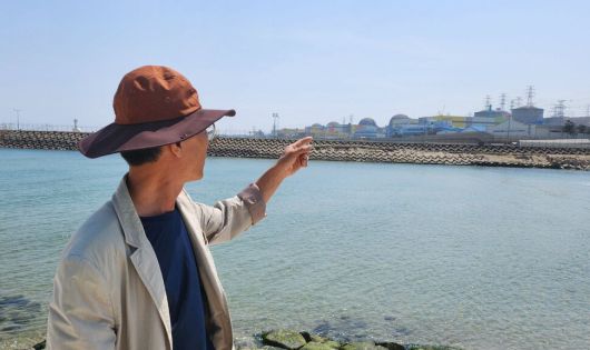 한겨레