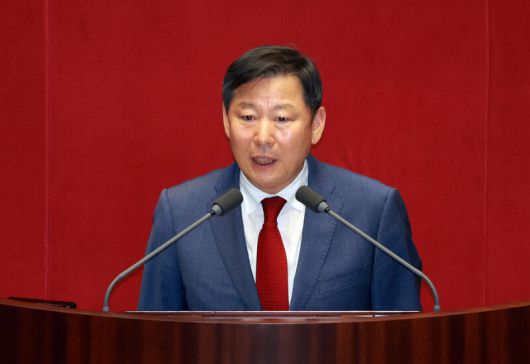 한겨레