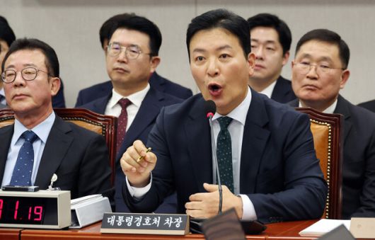 한겨레