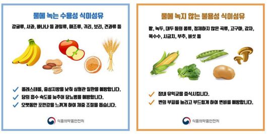 한겨레