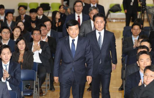 한겨레