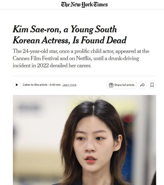 한겨레