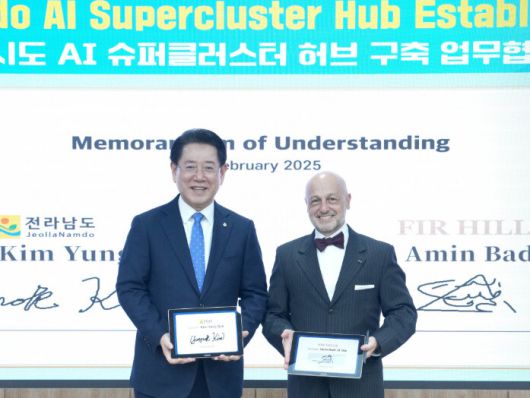 한겨레