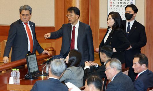한겨레