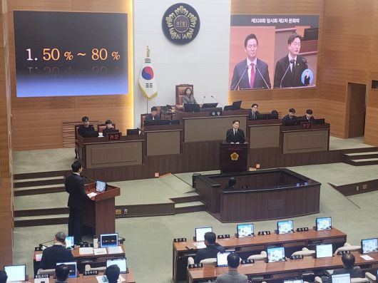 한겨레