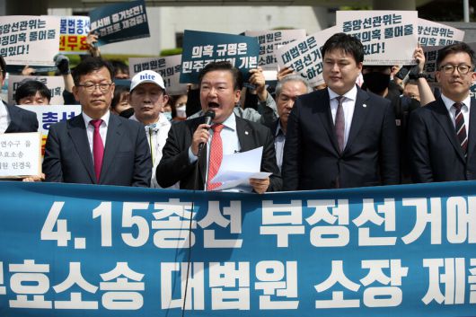 한겨레