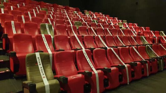 극장 내부 모습. 씨지브이 제공