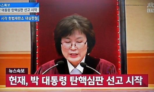 한겨레