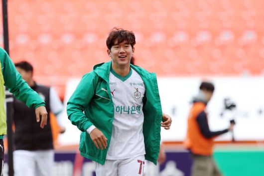 한겨레