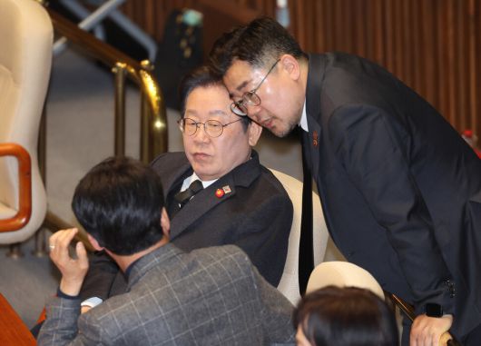 한겨레
