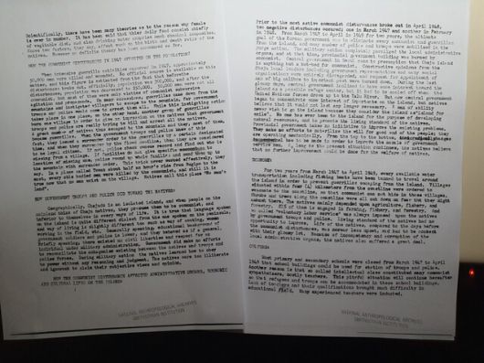 1951년 유진 크네즈 일행이 낸 제주도 조사보고서(영문) 미국 스미스소니언박물관