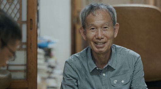 문화방송(MBC) 경남이 2023년 방영한 2부작 다큐멘터리 ‘어른 김장하’. 엠비시 경남 제공