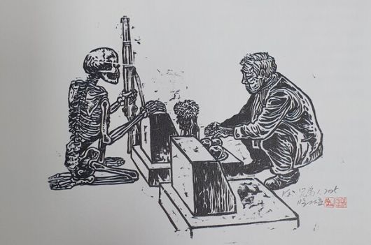 작품 ‘형제’.