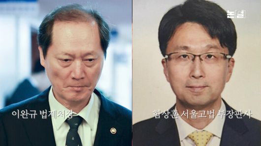 ‘헌재 알박기’ 진압된 한덕수, 대망론 폭삭 일장춘몽 수순[논썰] 한겨레TV