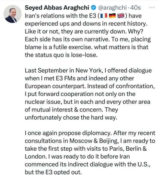 압바스 아락치 이란 외무장관 소셜미디어 갈무리