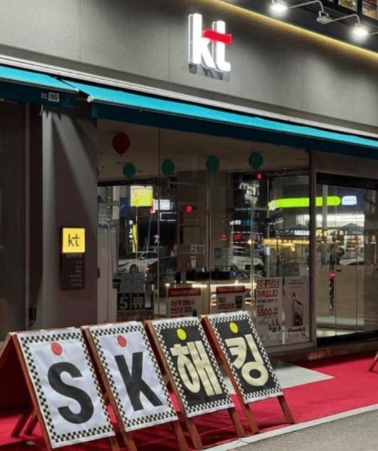 온라인 커뮤니티 갈무리