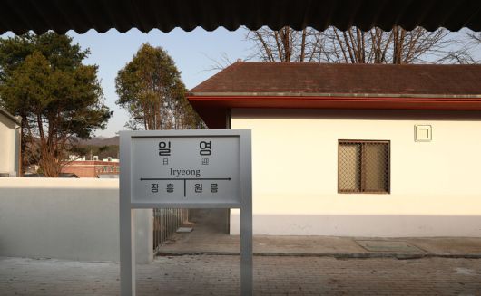 교외선 정차역 중 하나인 일영역 풍경. 방탄소년단의 ‘봄날’ 뮤직비디오 촬영지다. 박미향 기자