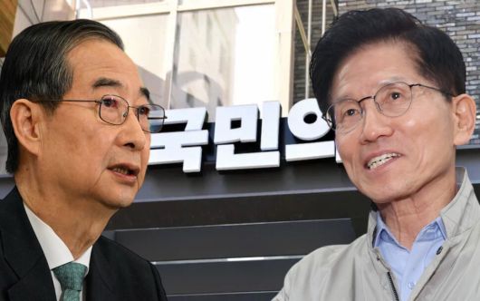 한덕수 무소속 대선후보와 김문수 국민의힘 대선후보. 연합뉴스