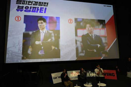 다음 중 조상현 감독은 누구? 경기 한시간 전에는 챔프전 1차전을 예상하고, 문제도 푸는 등 다양한 이벤트가 마련됐다. 한국농구연맹 제공