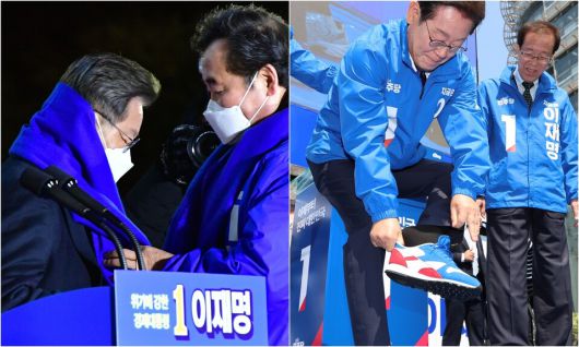 2022년 2월15일 서울 고속버스터미널에서 열린 이재명 더불어민주당 대통령 후보 합동유세에서 이낙연 총괄선대위원장이 이 후보에게 파란색 목도리를 전달하고 있다. 김봉규 선임 기자 bong9@hani.co.kr(왼쪽), 12일 이 후보가 서울 광화문에서 열린 출정식에서 운동화를 신고 있다. 옆엔 이명박 정부에서 법제처장을 한 이석연 공동선대위원장. 연합뉴스(오른쪽)