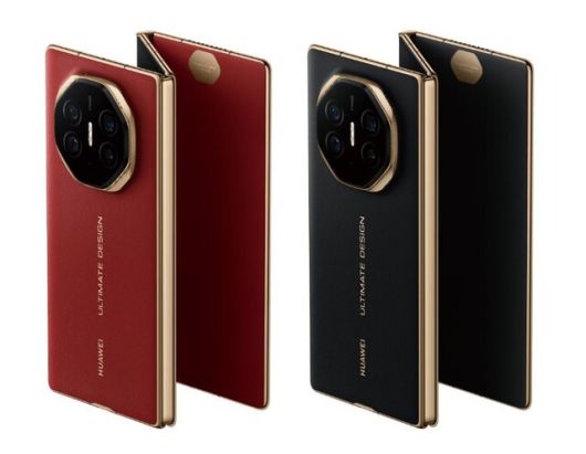 두 번 접을 수 있는 화웨이 스마트폰 ‘메이트 XT’. 화웨이 제공